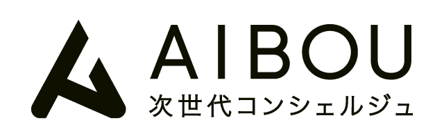株式会社AIBOU(アイボウ)